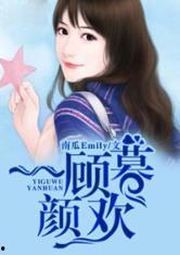 吃瓜娱乐圈小说合集,娱乐圈小说合集大揭秘