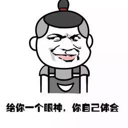 搞笑视频也不一定考上