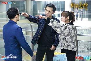 鲜肉老师背景曲